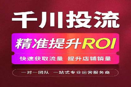 案例分享：百度信息流广告助力企业业绩增长